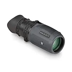vortex 単眼鏡 陸自 偵察隊 斥候 熱い販売 vortex 単眼鏡 （砲隊鏡）） 斥候（SF14Z 偵察隊 陸自