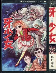 2024年最新】ひばり 黒枠の人気アイテム - メルカリ