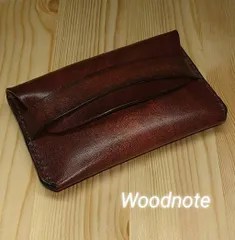 名刺入れ カードケース　ダークブラウン