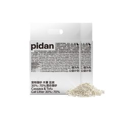 Item thumbnail for item 42dbb51a-5d62-4aba-a944-dbe965e4a356