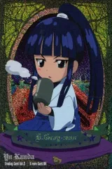 2025年最新】dグレ 神田の人気アイテム - メルカリ