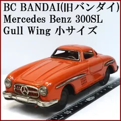 旧バンダイ ブリキ 車 ベンツ 萬代屋 ジャンク - メルカリ