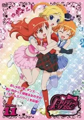 2025年最新】プリティーリズム＃プリパラ＃プリズムストーン