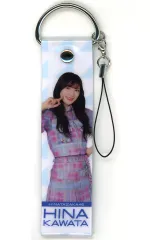 【中古】ストラップ 河田陽菜(日向坂46) ストラップキーホルダー ローソン・Loppi・HMV限定