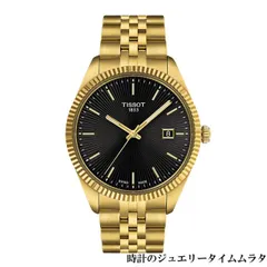 綺麗 ティソ バラード 腕時計 デイト ゴールド コンビ メンズ 箱付き 綺麗 ティソ バラード 腕時計 デイト ゴールド コンビ メンズ 箱付き