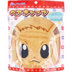 【数量限定入荷】ポケットモンスター ヘアキャップ イーブイ 1個入 【pto】