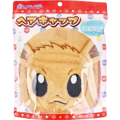 ポケセンオキナワ限定 5匹セットウィンディピカチュウ琉舞 ポケセンオキナワ限定 5匹セットウィンディピカチュウ琉舞