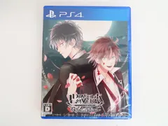 PS4 DIABOLIK LOVERS GRAND EDITION