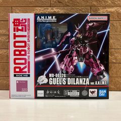 新品　機動戦士ガンダム 水星の魔女　バンダイナムコ　ROBOT魂ver. A.N.I.M.E. ＜SIDE MS＞ MD-0032G    ディランザ　グエル専用機    BANDAI NAMCO    PVC&ABS製　塗装済み可動フィギュア