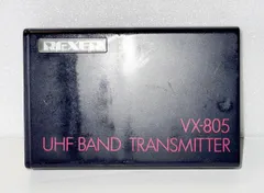 レクサー・ワイアレスシステム～800Mhz～販売【ガッキコム】