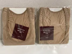 POLA 下着ボディライナーボルドー色LLサイズ