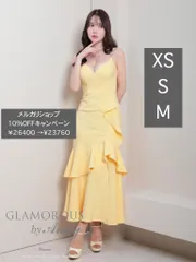 イエロー [GMS-V801]【GLAMOROUS by Andy / グラマラスバイアンディ】ストレッチ/ ワンカラー/ ノースリーブ/ フリル/ スリット/ マーメイド/ フレア/ ロングドレス/ キャバドレス/ ワンピース