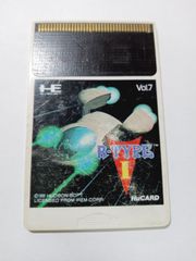 R-TYPEⅠ　PCエンジン