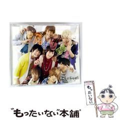 中古】 高階良子デビュー50周年記念セレクション 5 (ダークネス