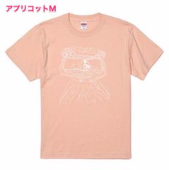 あかりのおとTシャツ　アプリコット色　Mサイズ