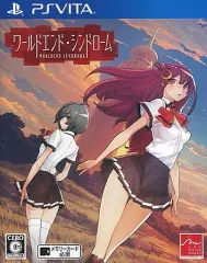 【中古】PSVITAソフト ワールドエンド・シンドローム