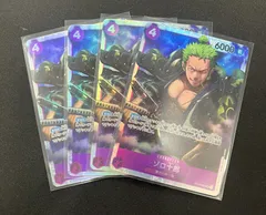 ゾロ十郎(SR){紫}〈ST18-004〉[スタートデッキ 紫 モンキー・D・ルフィ] 4枚セットのサムネイル