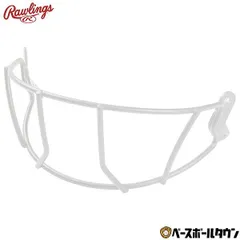 2024年最新】RAWlings ヘルメットの人気アイテム - メルカリ