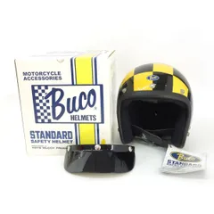 最終値下送料込BUCO BABY BUCO ジェットヘルメットjet500-tx BUCO ブコ ヘルメット BABY ベビーブコ プレーンカラー ジェット