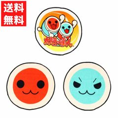 ミニタオル 3枚組 太鼓の達人 丸型 タオルハンカチ 入園 入学 新学期 小学生 保育園 お名前タグ付き