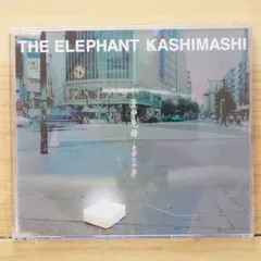 2025年最新】エレファントカシマシ の人気アイテム - メルカリ