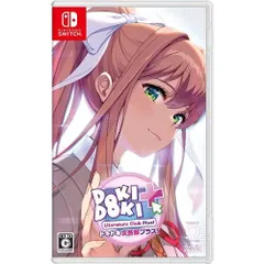 ドキドキ文芸部プラス - Switch