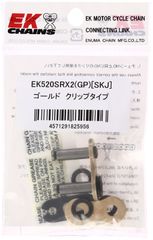 【数量限定】ゴールド 520SR-X2 セミプレスクリップジョイント イーケー(EK)
