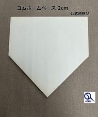 Item thumbnail for item e03c9ddc-361e-4e53-a23b-c8db1914753f