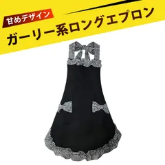 レトロ・サロンエプロン　フリル・リボン・ネック掛けエプロン　レース綴り上掛け　防水サスペンダー・エプロン　オイルプルーフ・リボン・コットン・エプロン　リボン結び・ポケット付き・ノースリーブ・エプロン　家居用品（ブラック）