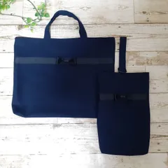 ハンドメイド＊ネイビーリボン　レッスンバッグ、シューズバッグ2点セット　お受験学校見学　お稽古バッグ　ファミリアお好きな方