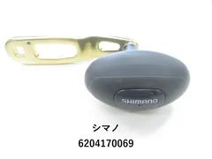 値下げシマノトルサ20 SHIMANO TORSA20 CCM カスタムハンドル 2025年最新】トルサ シマノの人気アイテム - メルカリ