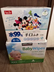22年最新 おしり拭きケース ディズニー Disney おしりふきケース お尻拭きケース 山崎実業 Yamazaki ミッキーホワイト ミッキーブラック の人気アイテム メルカリ 22年最新 おしり拭きケース ディズニー Disney おしりふきケース お尻拭きケース 山崎実業 Yamazaki ミッキーホワイト ミッキーブラック の人気アイテム メルカリ