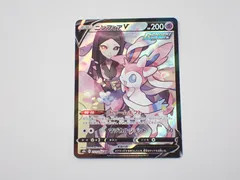 2025年最新】ポケモンカード ニンフィアv csrの人気アイテム