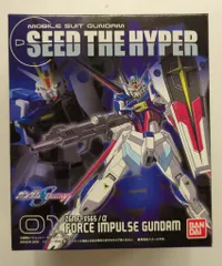 2025年最新】seed the hyperの人気アイテム - メルカリ