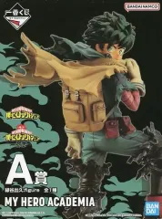 【中古】フィギュア 緑谷出久 ;figure 「一番くじ 僕のヒーローアカデミア -意志-」 A賞 フィギュア