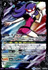 Item thumbnail for item d62365a5-a616-4ee1-8e1e-d68f07ceb714