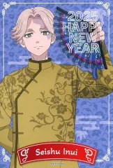 2025年最新】乾青宗 ポストカードの人気アイテム - メルカリ