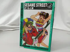 2025年最新】まつもと泉 STREETの人気アイテム - メルカリ