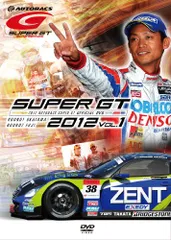 SUPER GT DVD・VHS　00〜09シーズン　総集編含む　50本超セット Amazon.co.jp: SUPER GT 総集編 08-09[DVD] (2008) () () : 本