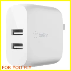 【数量限定】Belkin USB充電器 2ポート 24W(12W USB-A x 2) 折りたたみ式プラグ iPhone 13 / 12 / 11 / SE / iPad/Androidスマホ各種対応 BOOST↑CHARGE WCB002dqWH-A