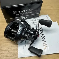 ダイワ、タトゥーラSV TW 32400円値下げしました予備ハンドル