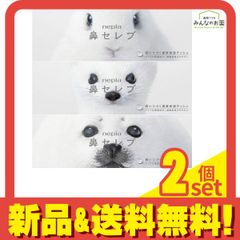 Item thumbnail for item ceaa69eb-5817-4de4-850a-c819577190cb