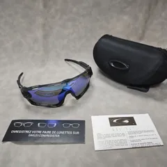 2024年最新】オークリー OAKLEY サングラス Jawbreaker ジョウ 