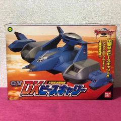 バンダイ　DX大型輸送戦闘機ピースキャリー