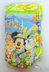 東京ディズニーランド スーベニアボトルポーチ TDLイースター/ヒッピィ・ホッピィ・スプリングタイム 2014