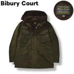 バイブリーコート　フライフィッシング　ウールJK（日本製） 優雅なアウトドアウエアを目指して | ARTICLES | FlyFisher