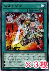 2025年最新】InFinite forbidden boxの人気アイテム - メルカリ