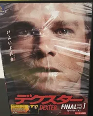 中古】デクスター ファイナル・シーズン (2巻抜け)計5巻セット s19901【レンタル専用DVD】 - メルカリ