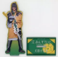 【中古】アクリルスタンド・アクリルパネル 福井巴也(桑名江) アクリルスタンド 新編 里見八犬伝ver. 「ミュージカル『刀剣乱舞』 江 おん すていじ ～新編 里見八犬伝～」