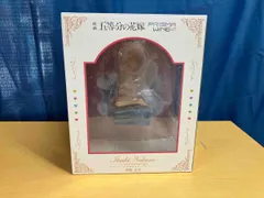 プライム1スタジオ 中野五月 1/7 PRISMA WING 五等分の花嫁